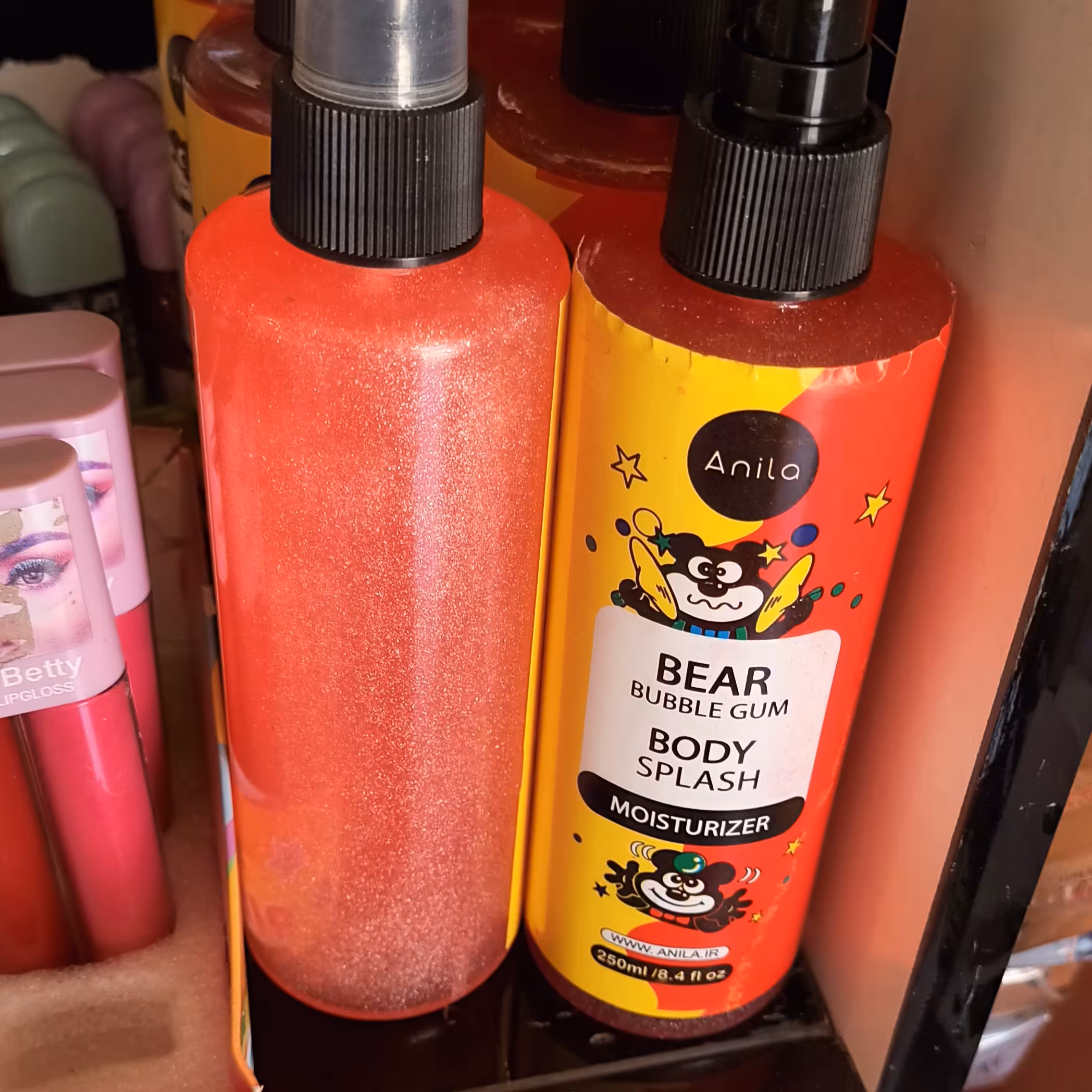 بادی اسپلش خرسی و کیتی