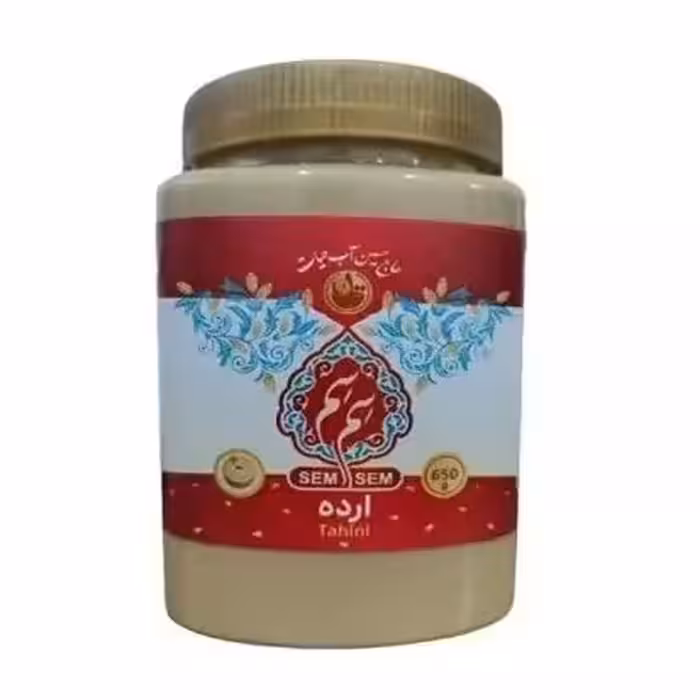 ارده آب حیات 650 گرم