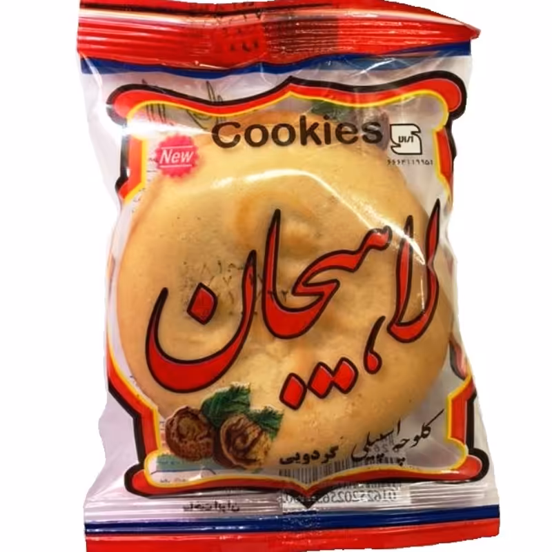 کلوچه ایرانی لاهیجان