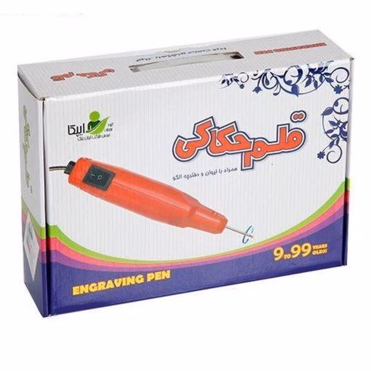 دستگاه قلم حکاکی ایپکا