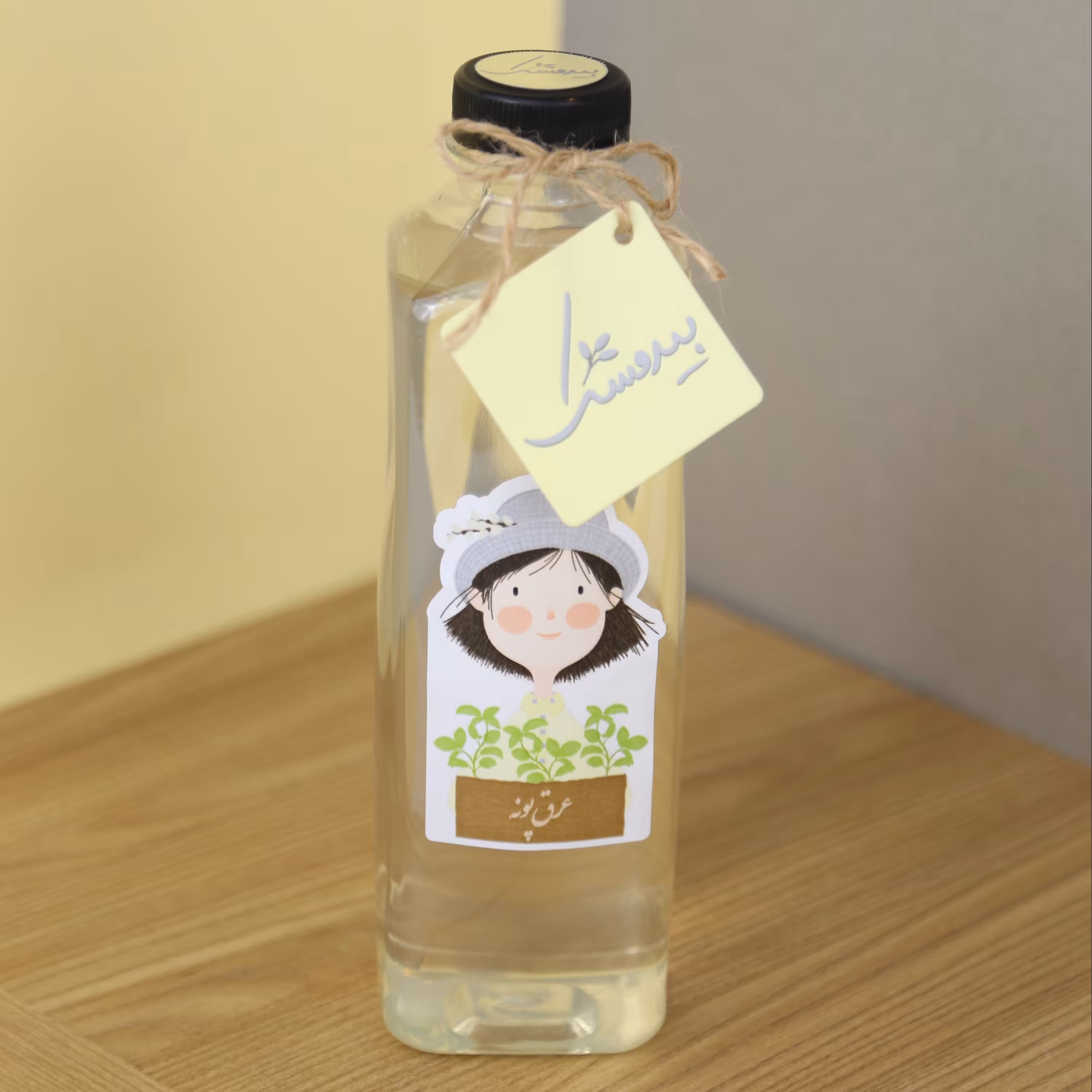 عرق پونه 900 میلی‌لیتر