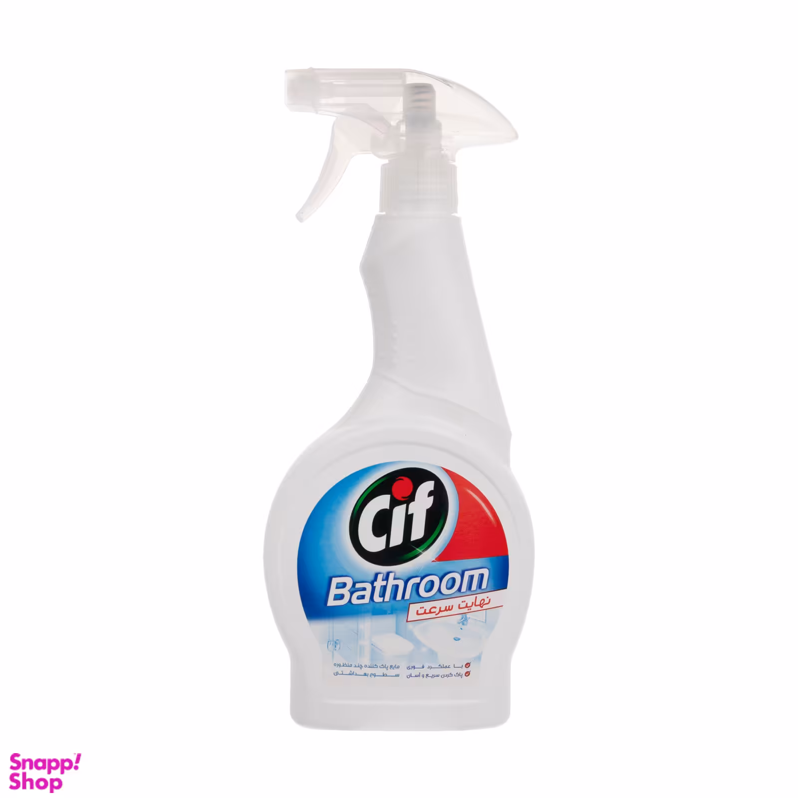 اسپری تمیز کننده سیف (CIF) مخصوص سطوح حمام و دستشویی وزن 750 گرم