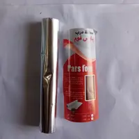 روکش حفاظ درب چوبی سرویس