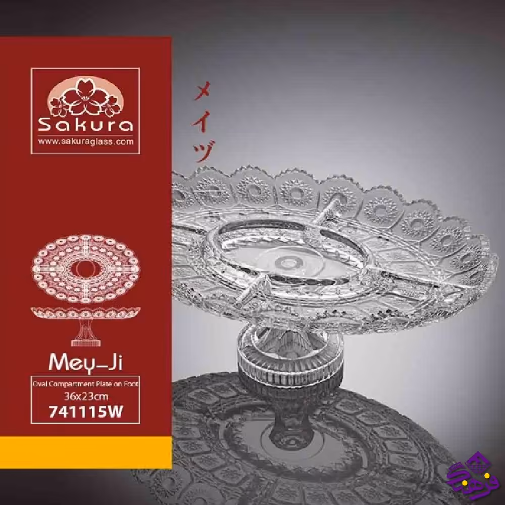 اردو می جی پایه دار بیضی کادو نوری (4دک)