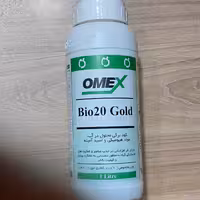 بیو بیست گلد( کود مایع محصول انگلستان )