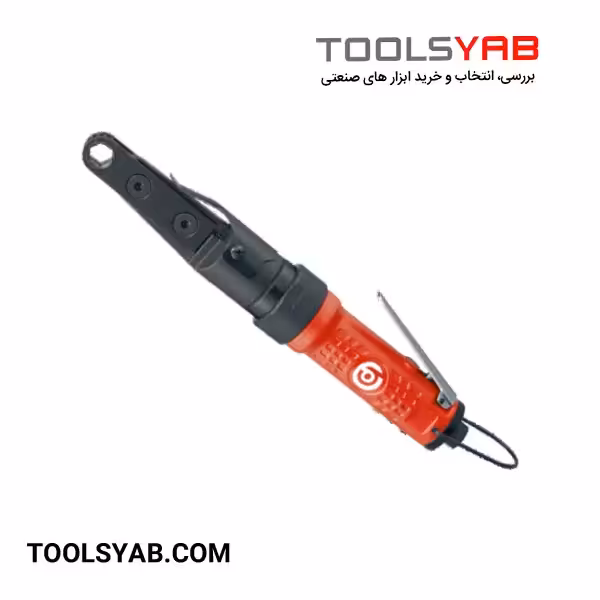 آچار بکس رینگی سایز 13 BP-RW25-13 بوستون پنوماتیک