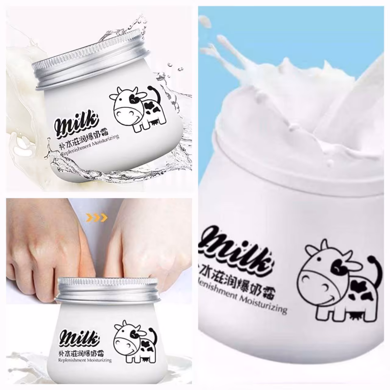 کرم شیر گاو 