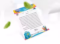 سربرگ نوشت افزار | گرافیک با طعم تربچه