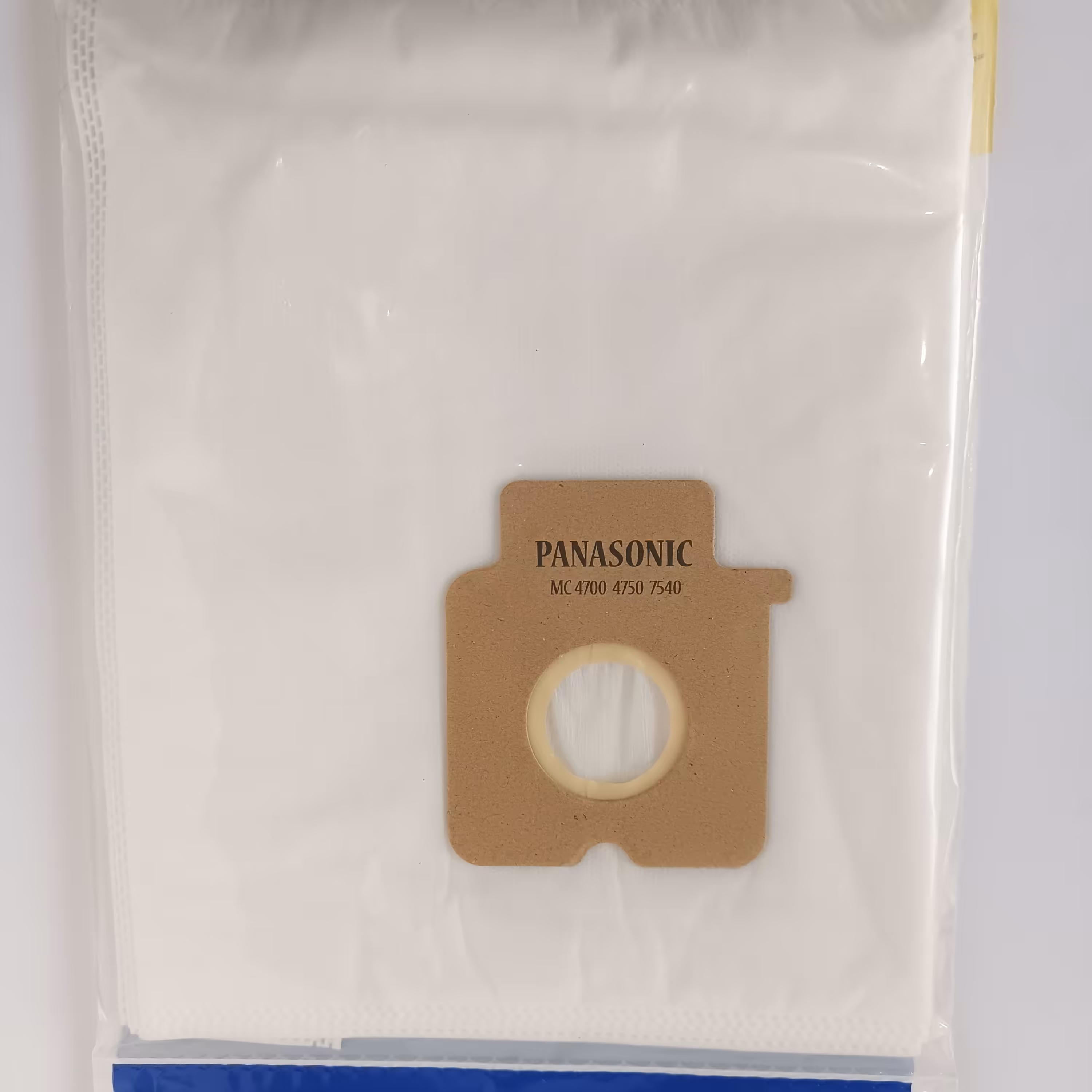 پاکت ناسیونال National 