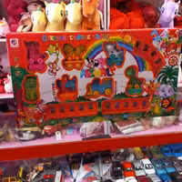 قطار بازی حیوانات