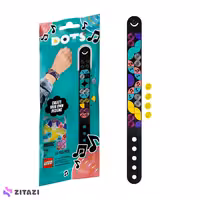 لگو سری داتس مدل Music Bracelet کد 41933