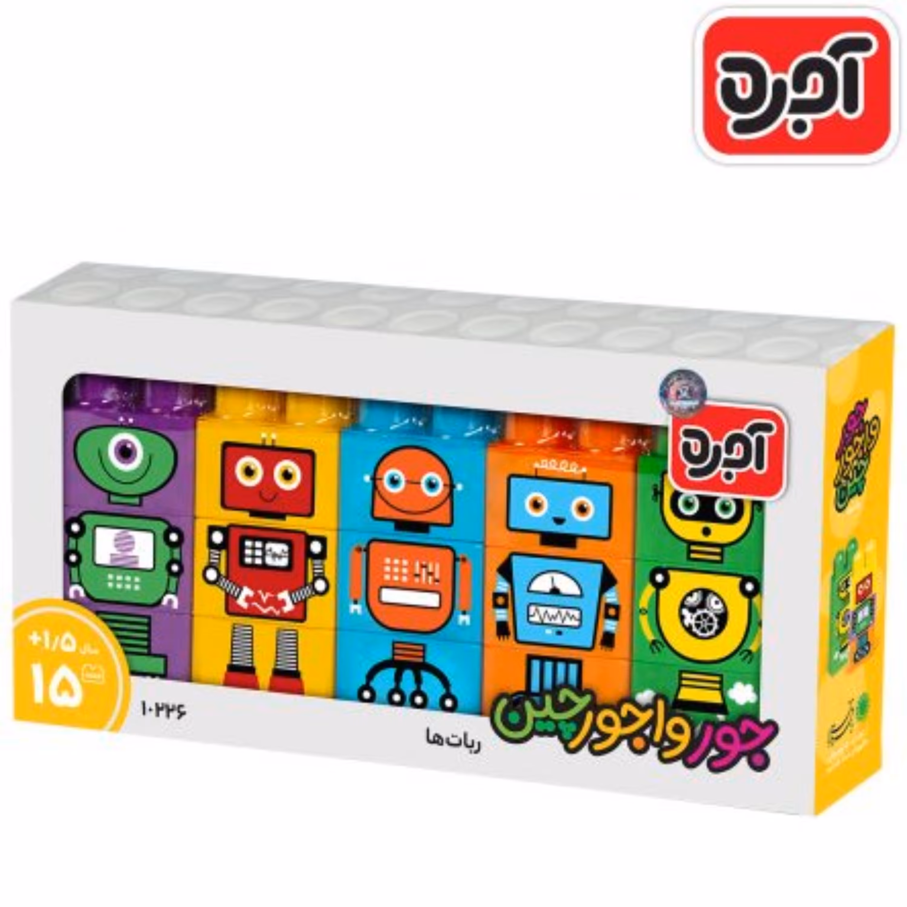 بازی فکری جور واجور چین ربات ها(آجره)