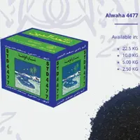 چای سعدالدین 4477  یک کیلویی فله