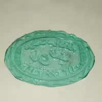 طراحی و ساخت مهر ژلاتینی طبق سفارش شما(نمونه 2) نهایت سایز استاندارد( 3در 5 سانت)