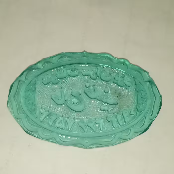 طراحی و ساخت مهر ژلاتینی طبق سفارش شما(نمونه 2) نهایت سایز استاندارد( 3در 5 سانت)