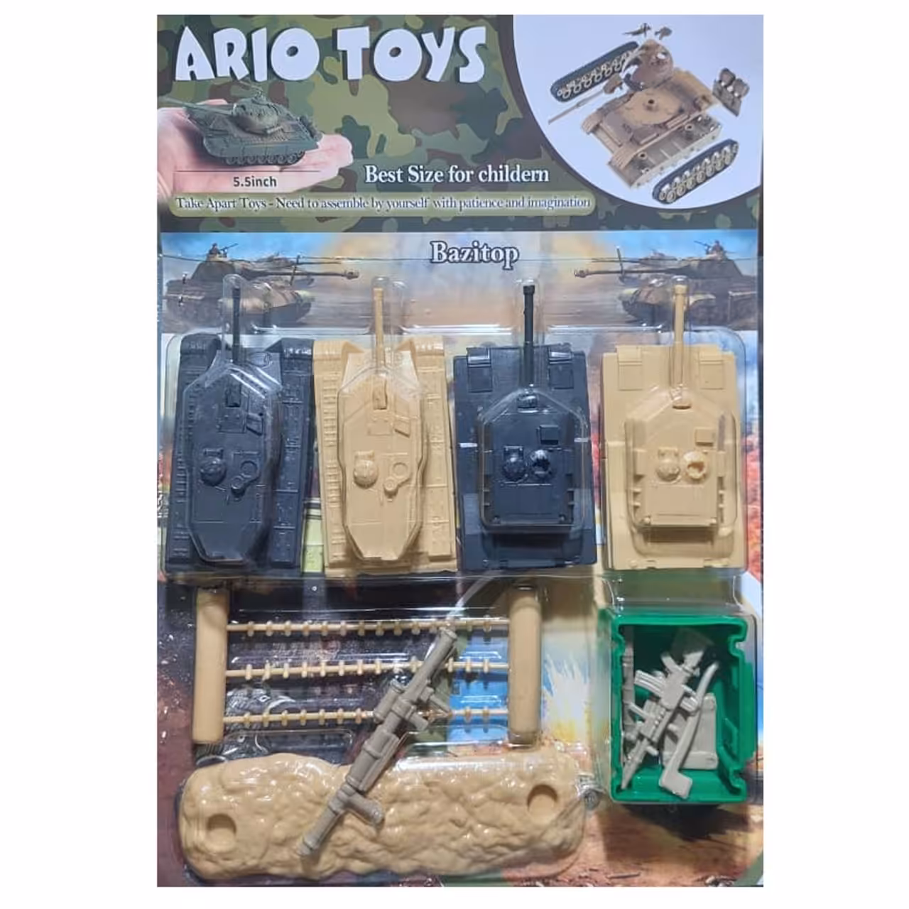 تانک بازی مدل تانک و اسلحه