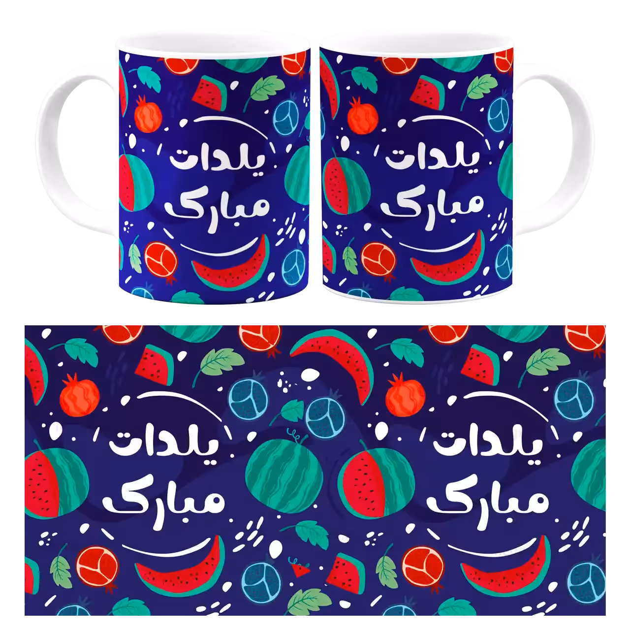 ماگ یلدات مبارک مدل AJ 27