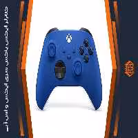 کنترلر Xbox – رنگ Shock Blue