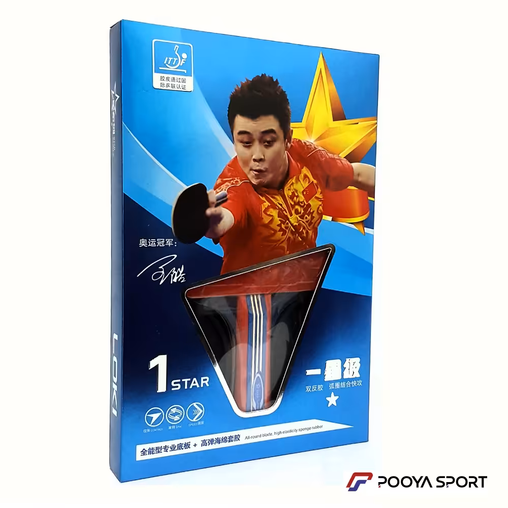 راکت پینگ پنگ لوکی مدل 1ستاره Loki 1star اصل