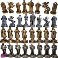 مهره شطرنج مدل E05 مجموعه 32 عددی
