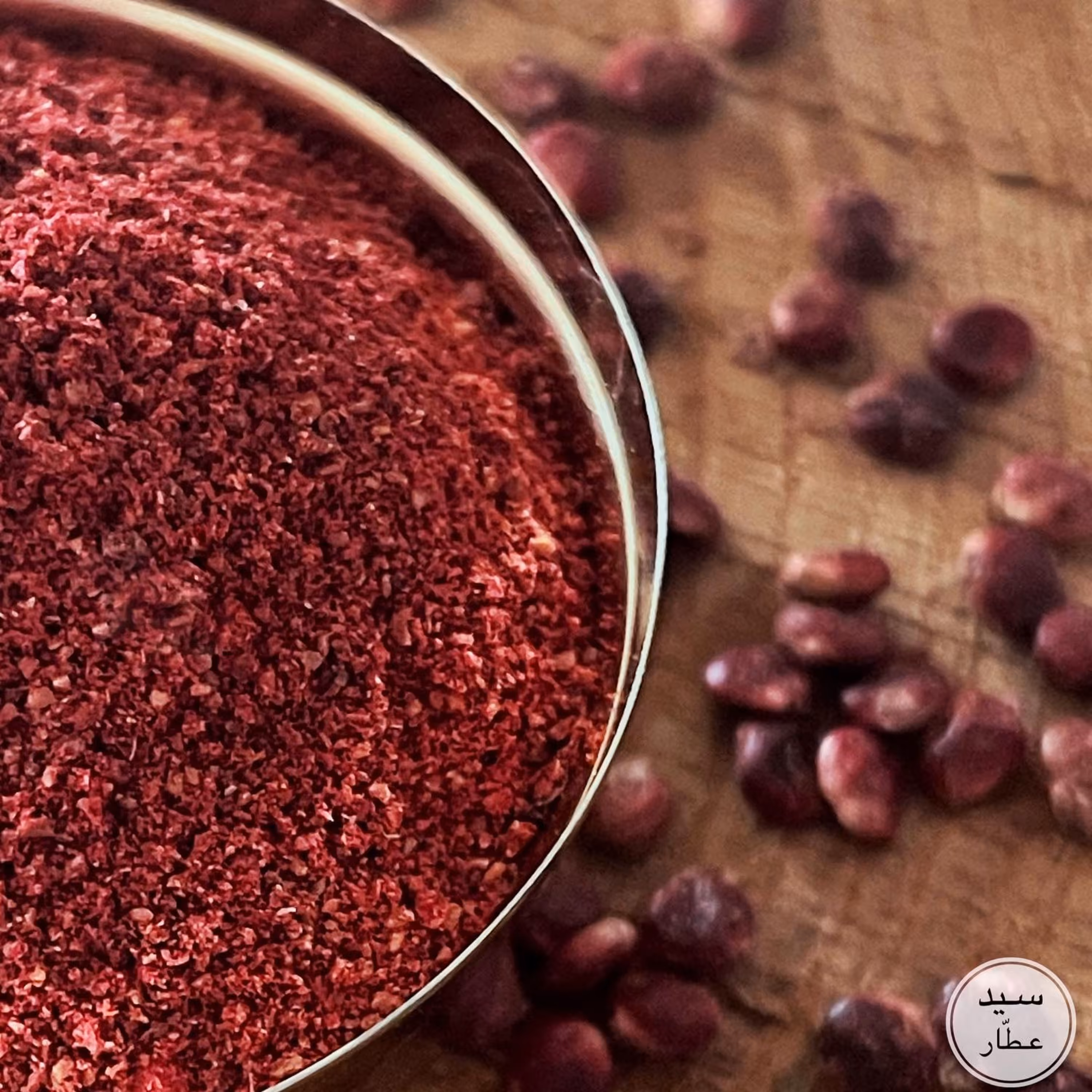 سماق قرمز تبریز(100 گرمی) سماق گل اعلا