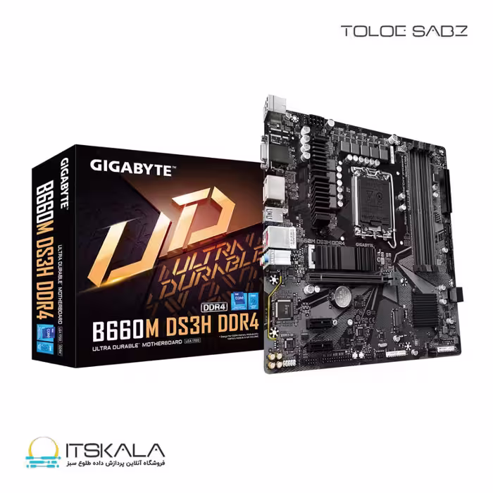 قیمت و خرید مادربرد گیگابایت مدل GIGABYTE B660 DS3H DDR4 | ITSKALA