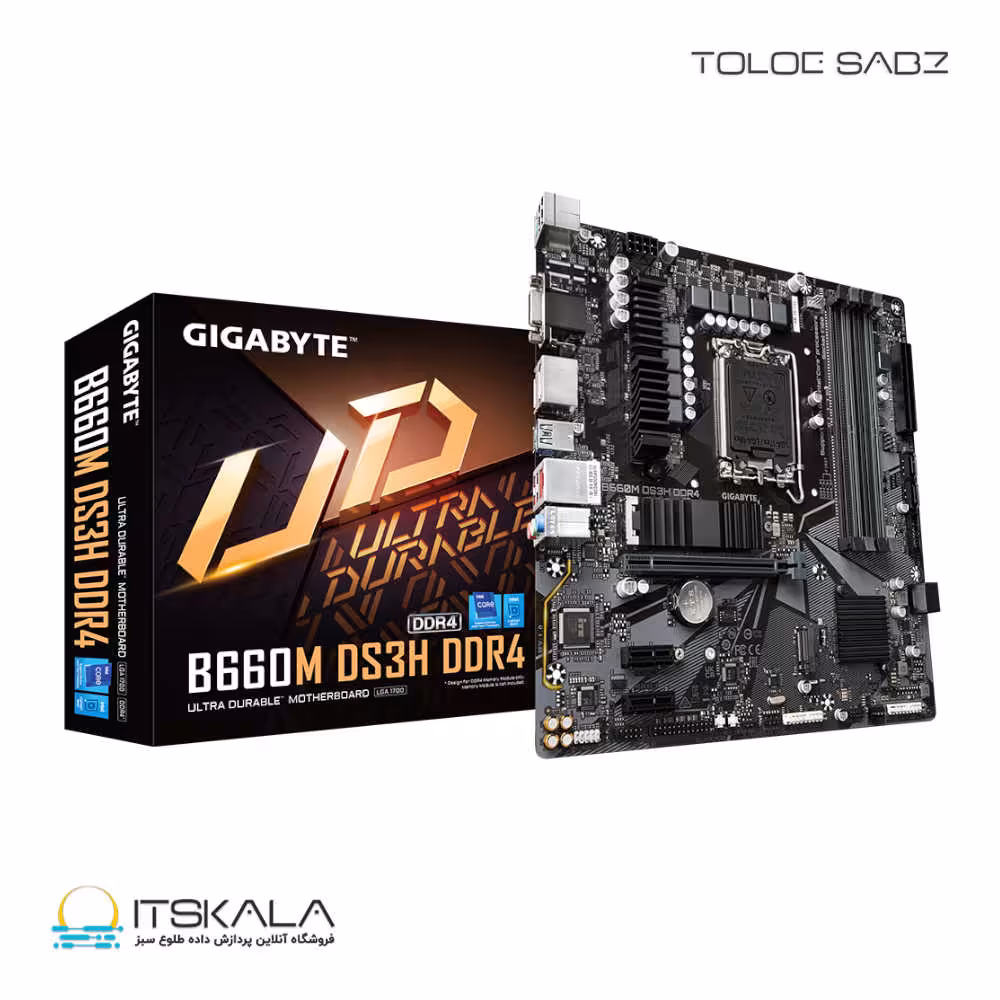 قیمت و خرید مادربرد گیگابایت مدل GIGABYTE B660 DS3H DDR4 | ITSKALA