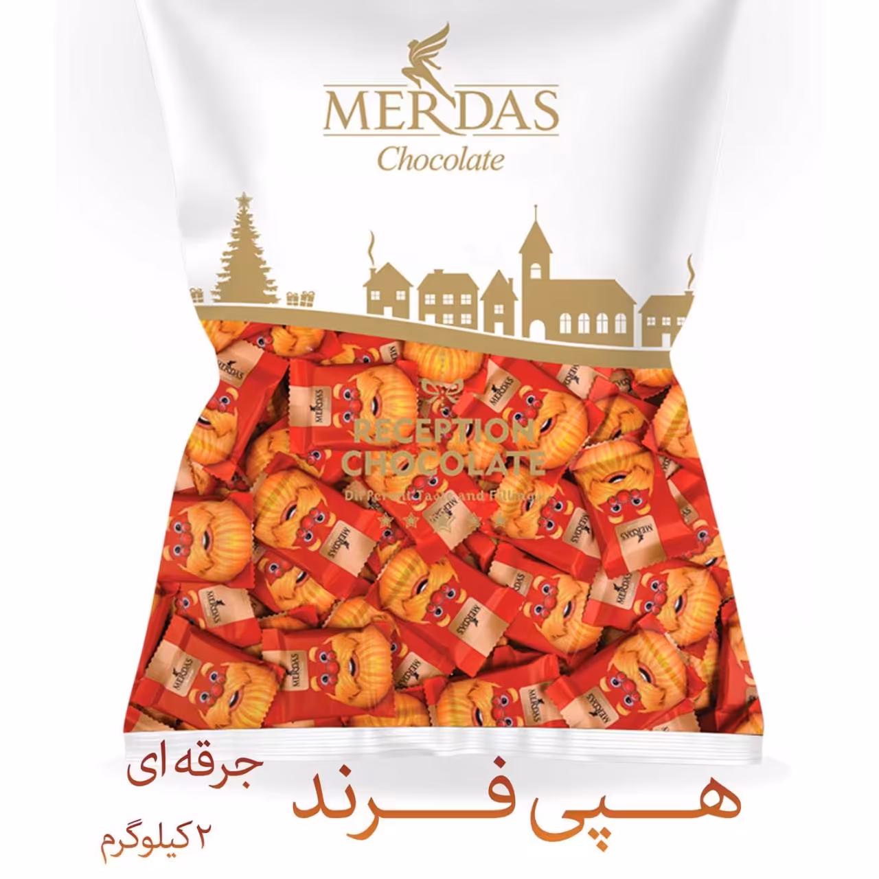 شکلات پذیرایی مرداس طرح هپی فرند جرقه ای