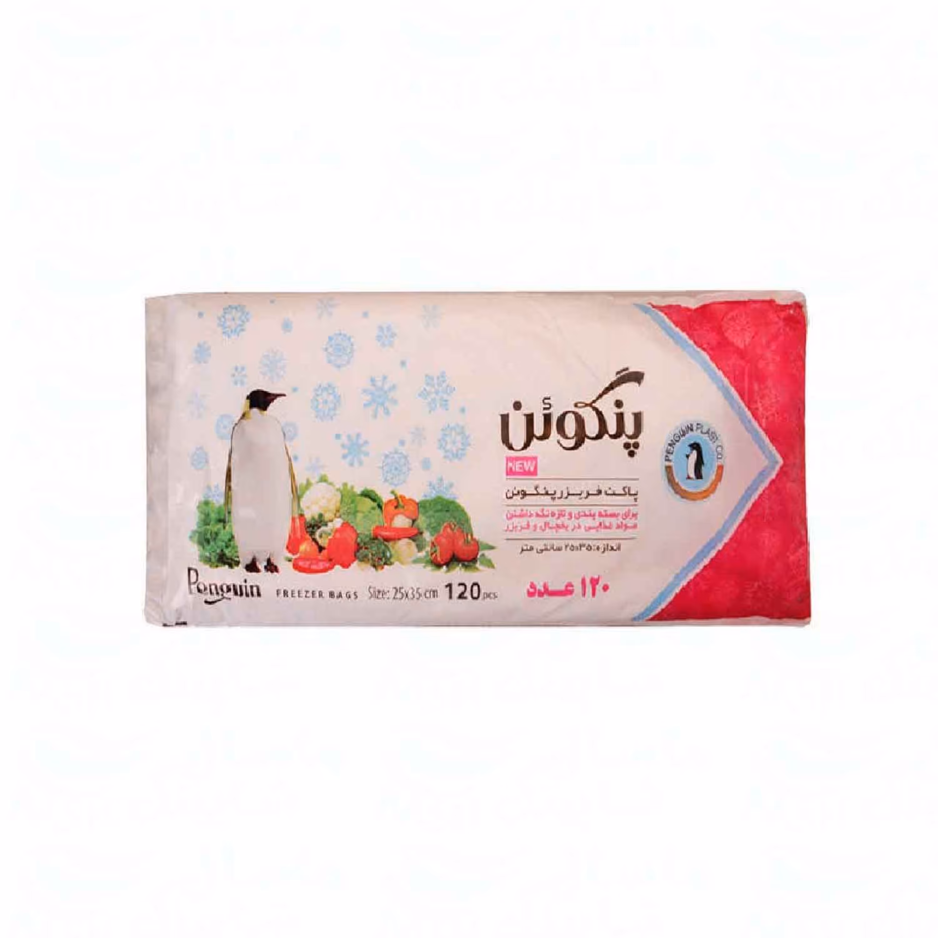 کیسه فریزر پنگوئن 120 عددی