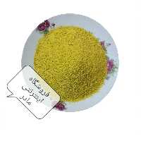 کشک زرد خانگی مادر ( 500 گرم )
