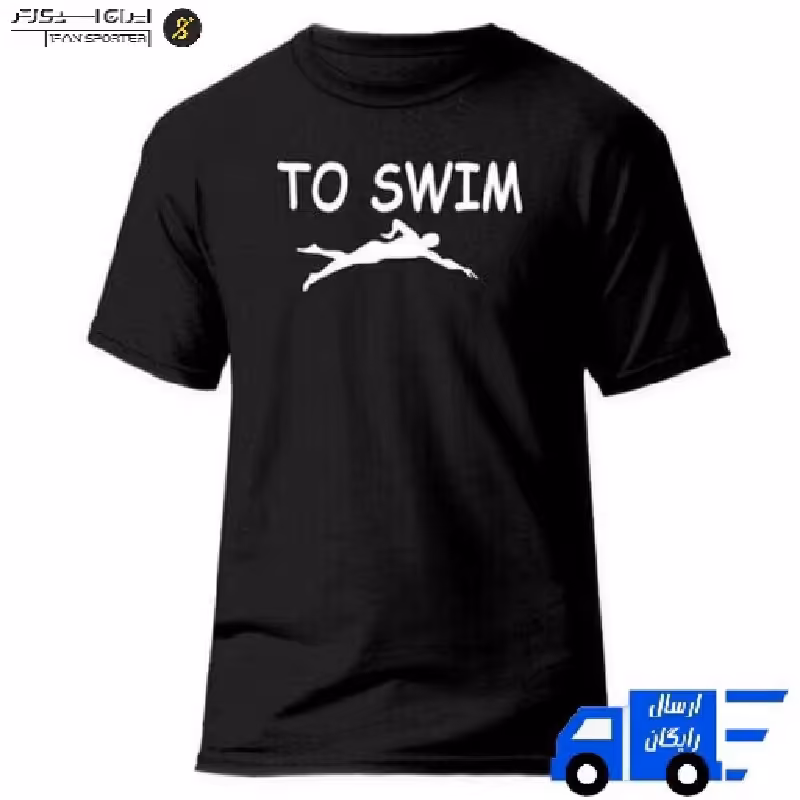 تیشرت فشن لاین شنا iran sporter مدل swm09 سایز ( XL )