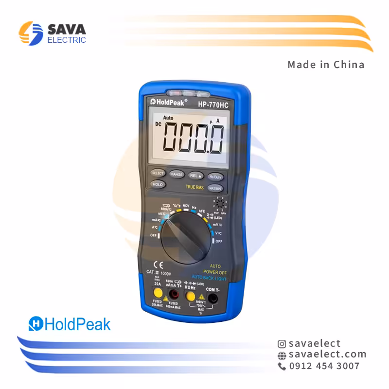 خرید مولتی متر دستی دیجیتال هلد پیک HP-770HC | ساوا الکتریک