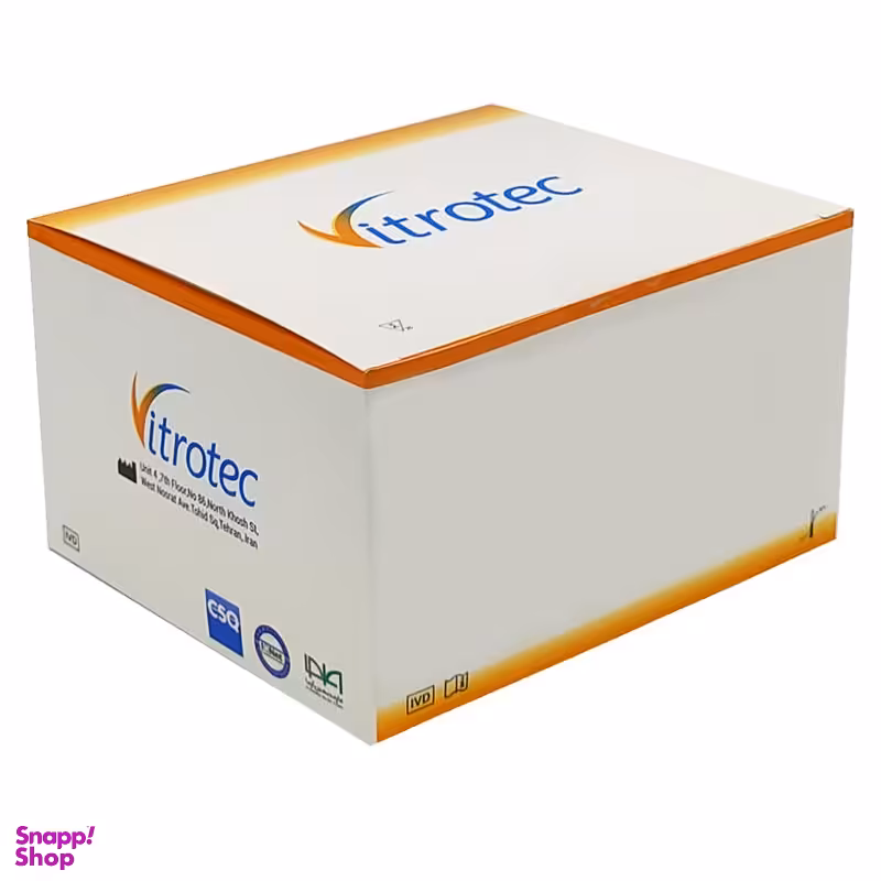 کیت تست مورفین ویتروتک بسته 5 عددی