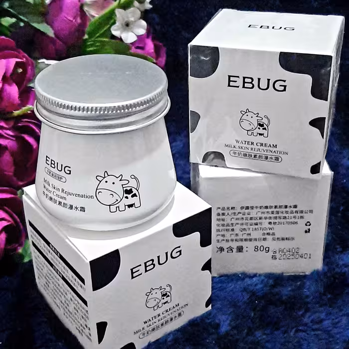 کرم شیر گاو آبرسان ایبوگ