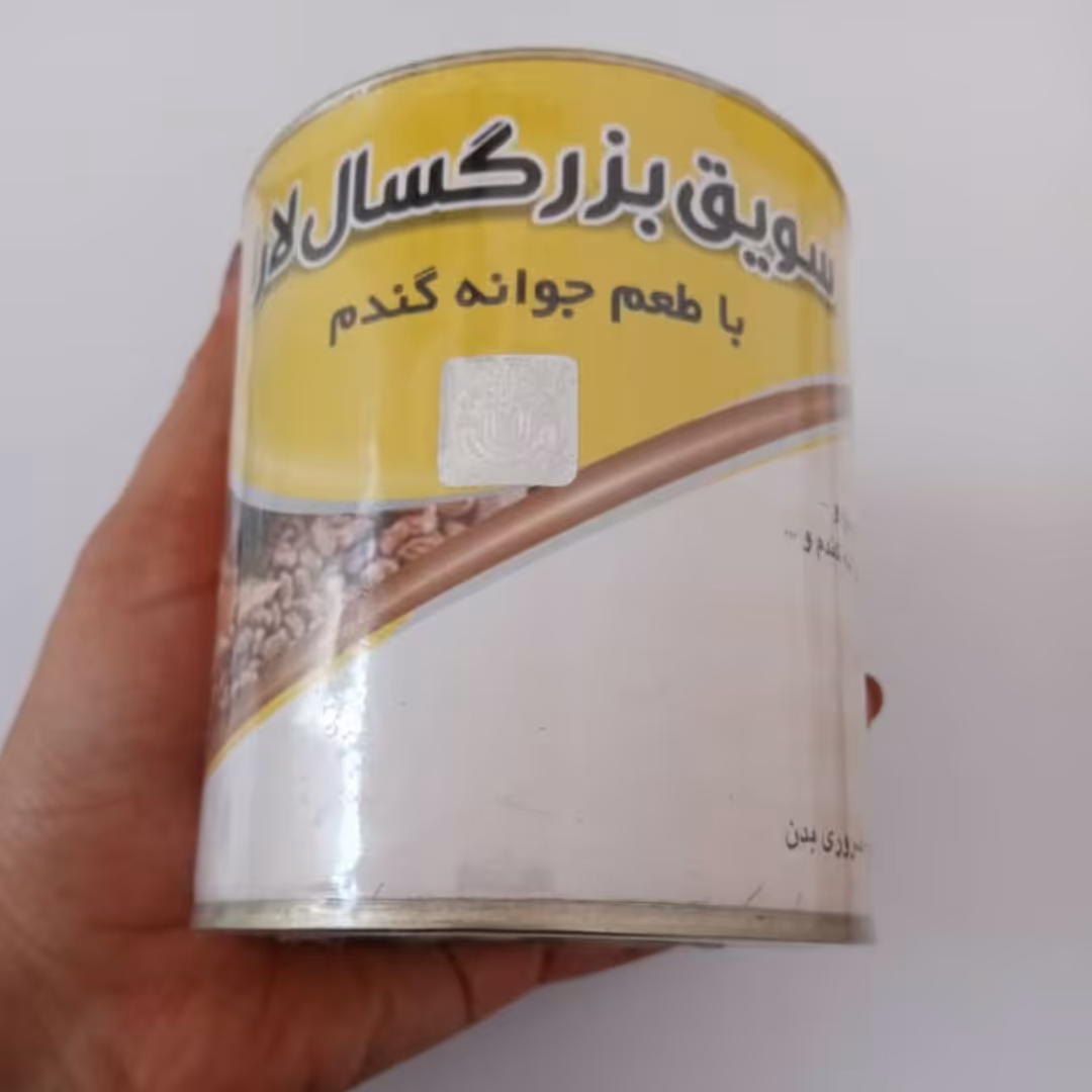 سویق بزرگسال