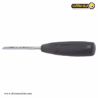 مغار تخت نارکس مدل 810004