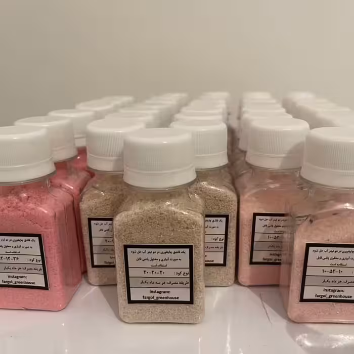 پک کود زیگلر آلمان و کمبی فست هلندی (3 بسته 50 گرمی)