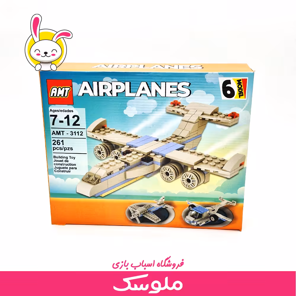 اسباب بازی لگو 6 مدل