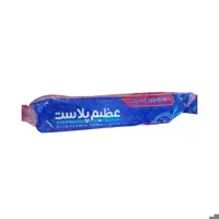سفره یک بار مصرف پرفرژدار 100 در 80