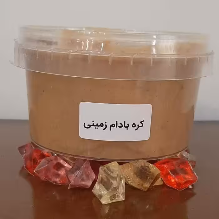 کره بادام زمینی ارگانیک