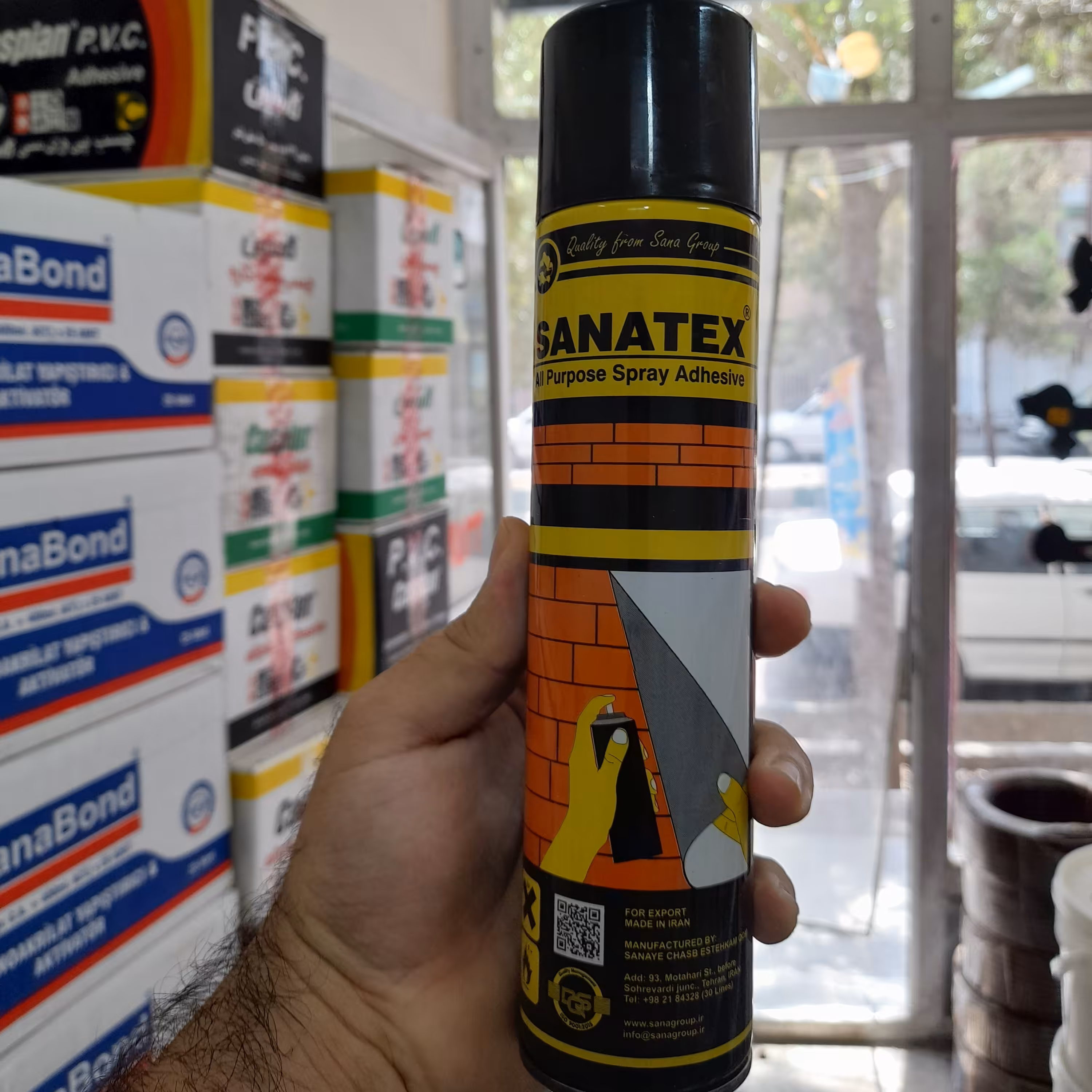 اسپری چسب 300 میل ثناتکس 