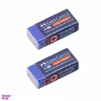 پاک کن فابر کاستل (FaberCastell) مدل PVC-FREE کد 188930 بسته دو عددی