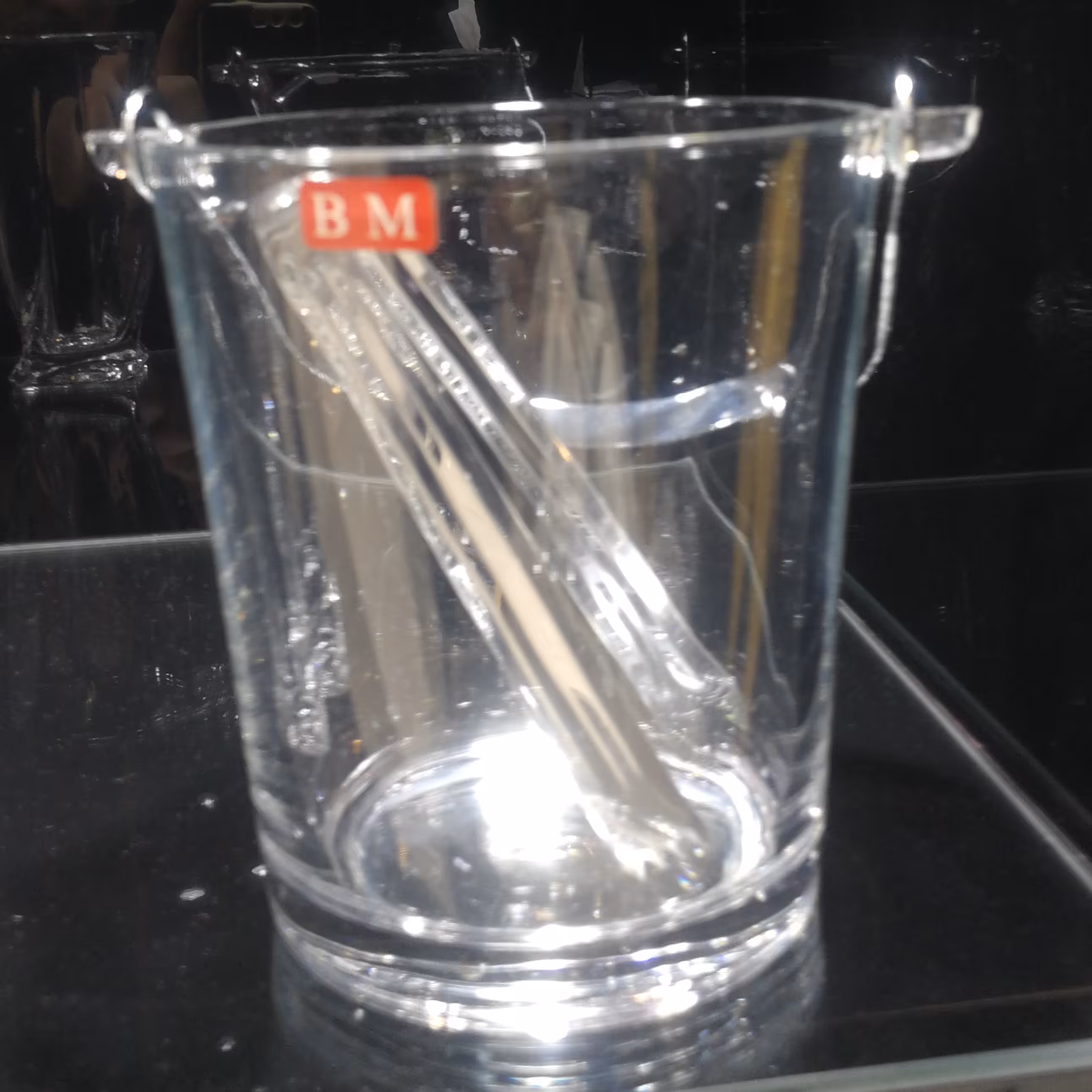 یخدان بیوتی