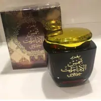 بخور شمس الامارات خصوص خوشبو کننده 