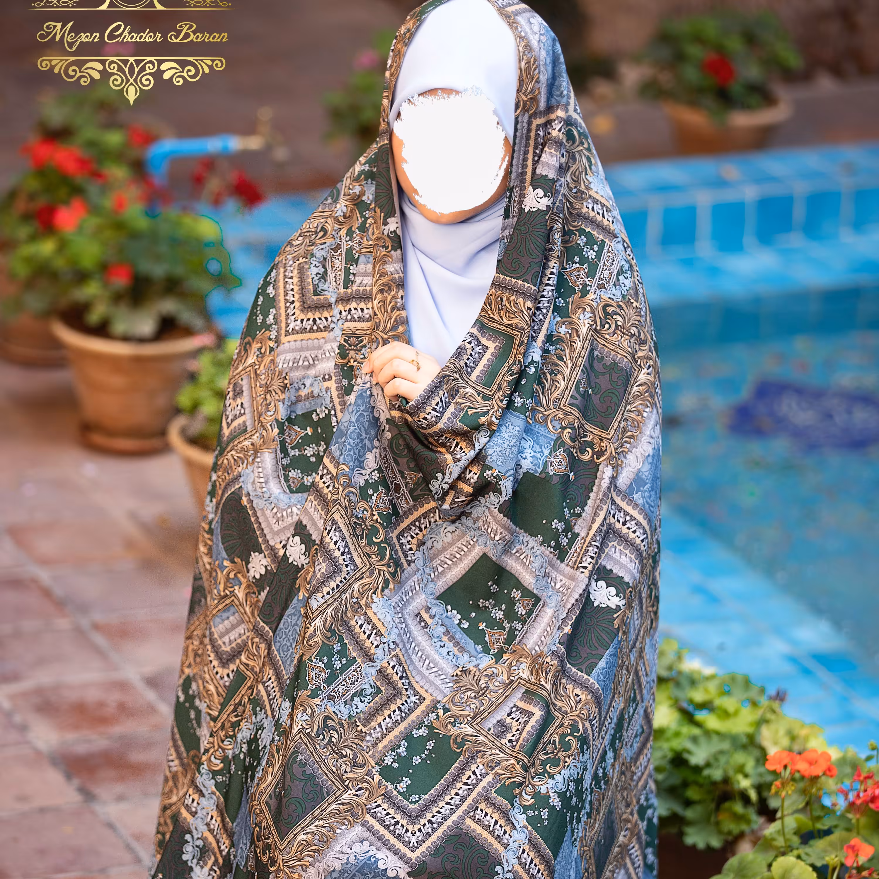 چادر رنگی مجلسی مات
