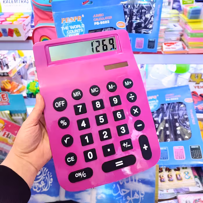 ماشین حساب فانتزی بزرگ