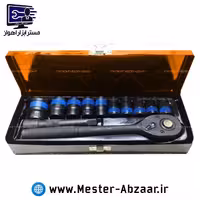 جعبه بکس 12 پارچه فلزی درایو 1.2 تات تولز درب نارنجی TAT TOOLS