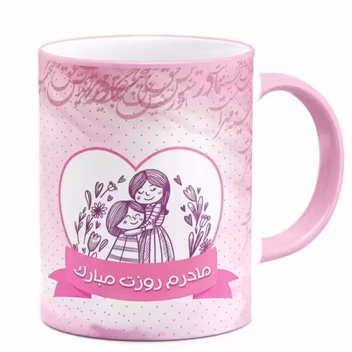 ماگ آذرلاکچری طرح روز مادر کد 03