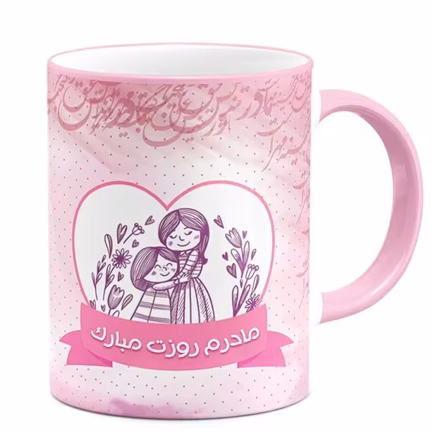 ماگ آذرلاکچری طرح روز مادر کد 03