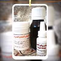 پک روشن کننده ولایه بردار گیاهی مبین
